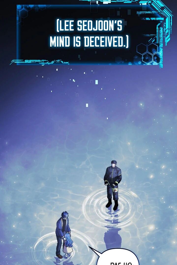 My Daughter Is The Final Boss Chapter 149 Page 3