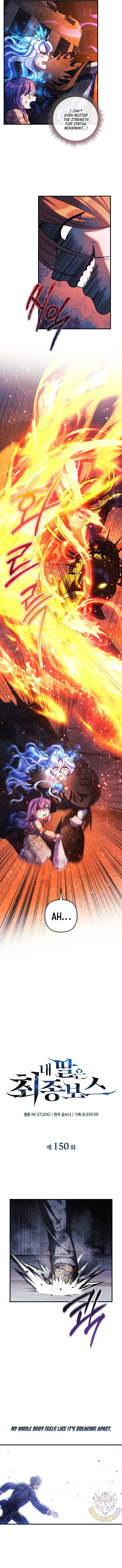 My Daughter Is The Final Boss Chapter 150 Page 4