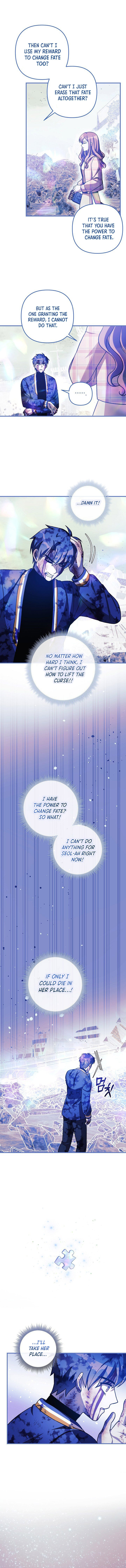 My Daughter Is The Final Boss Chapter 151 Page 10