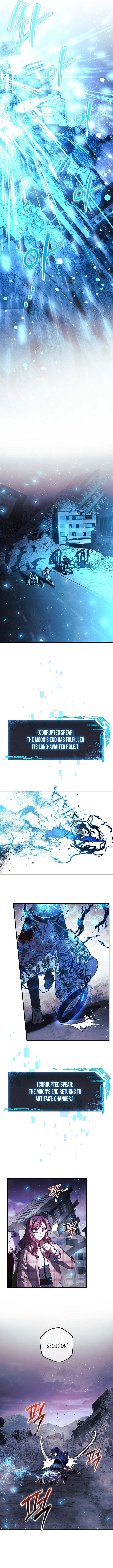 My Daughter Is The Final Boss Chapter 151 Page 2