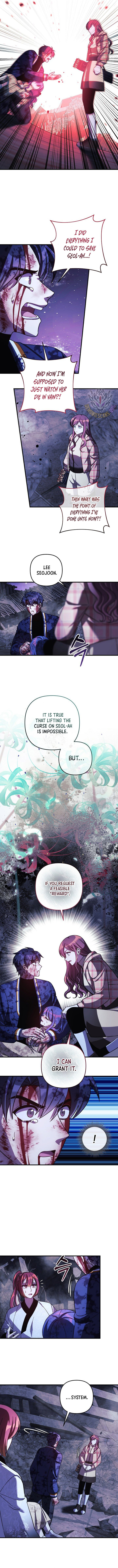 My Daughter Is The Final Boss Chapter 151 Page 7