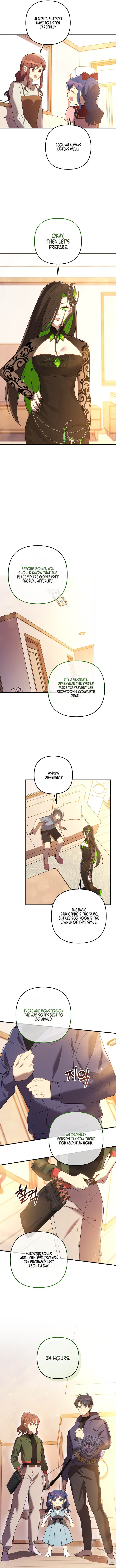 My Daughter Is The Final Boss Chapter 155 Page 11