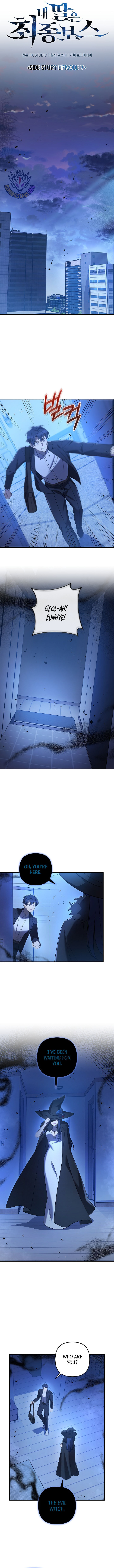 My Daughter Is The Final Boss Chapter 159 Page 3
