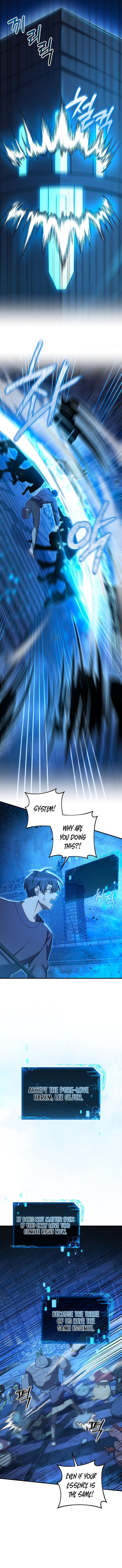 My Daughter Is The Final Boss Chapter 164 Page 2