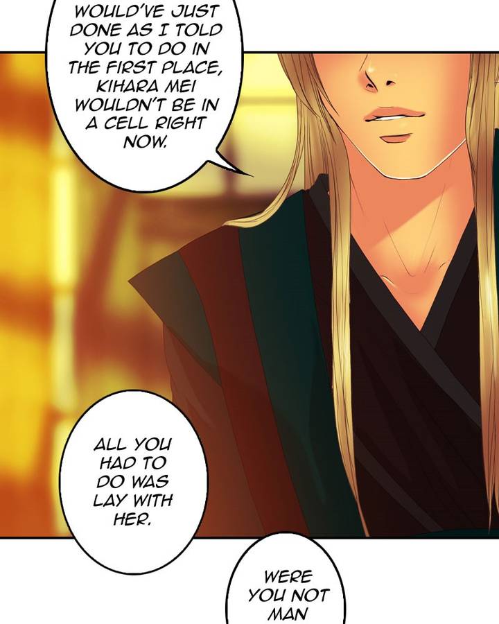 My Dear Cold Blooded King Chapter 104 Page 70