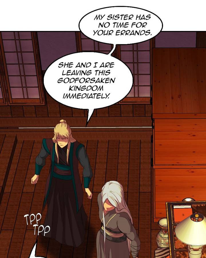 My Dear Cold Blooded King Chapter 105 Page 60