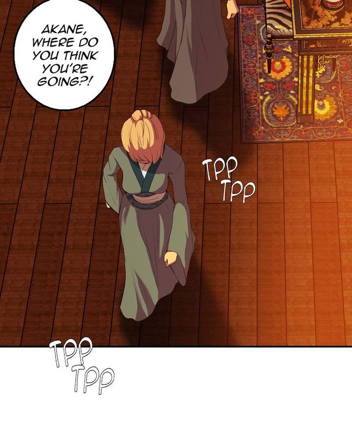 My Dear Cold Blooded King Chapter 105 Page 61