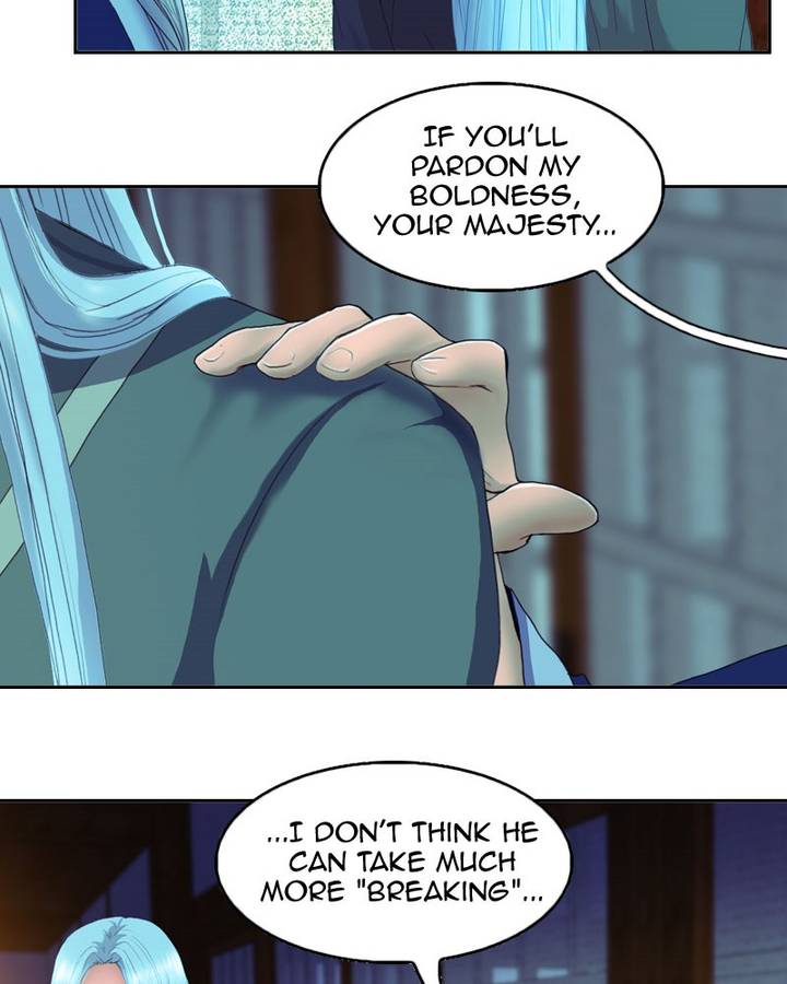 My Dear Cold Blooded King Chapter 106 Page 37