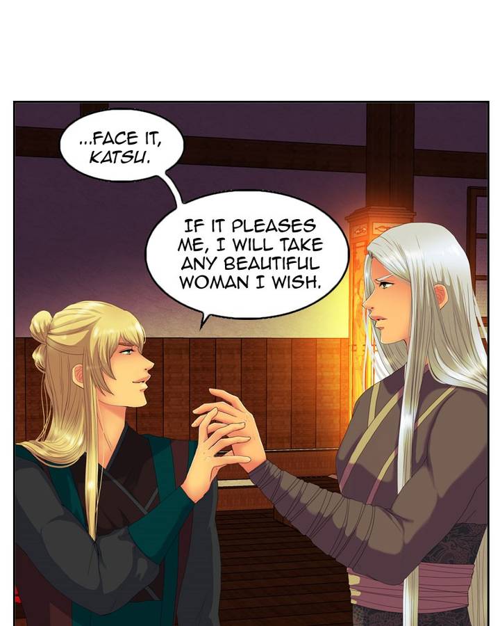 My Dear Cold Blooded King Chapter 106 Page 8