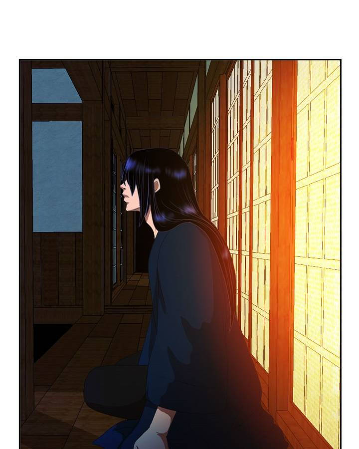 My Dear Cold Blooded King Chapter 108 Page 79