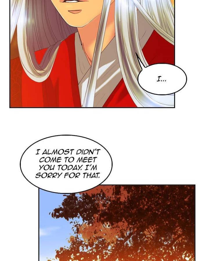 My Dear Cold Blooded King Chapter 109 Page 71