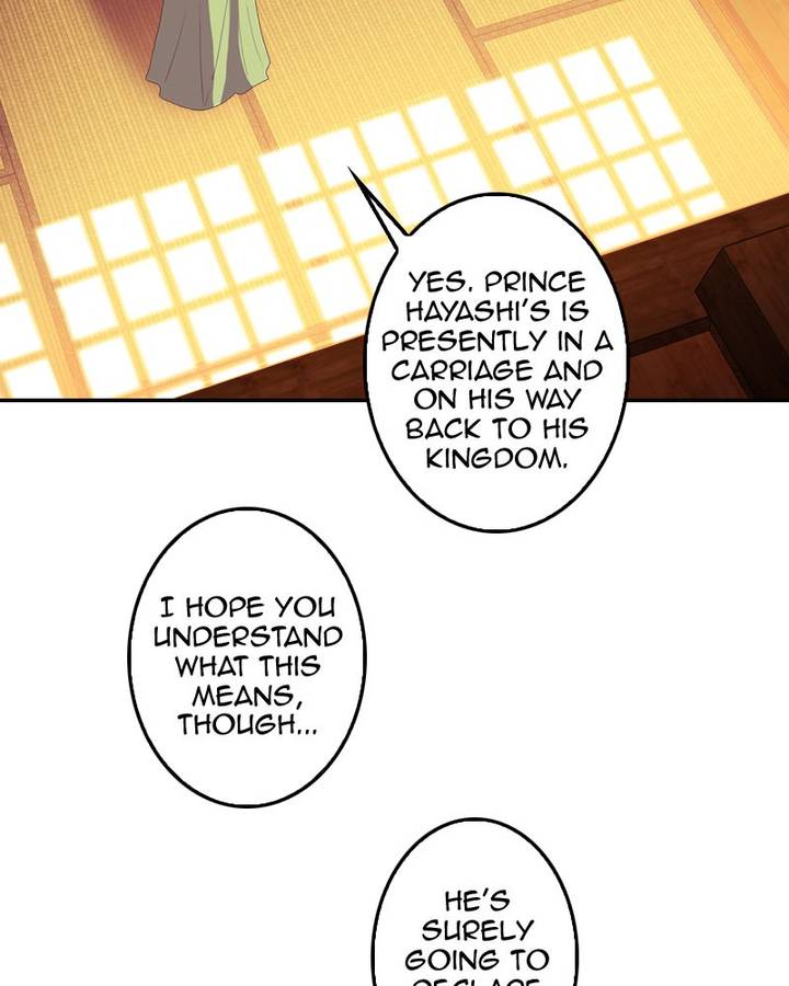 My Dear Cold Blooded King Chapter 110 Page 70