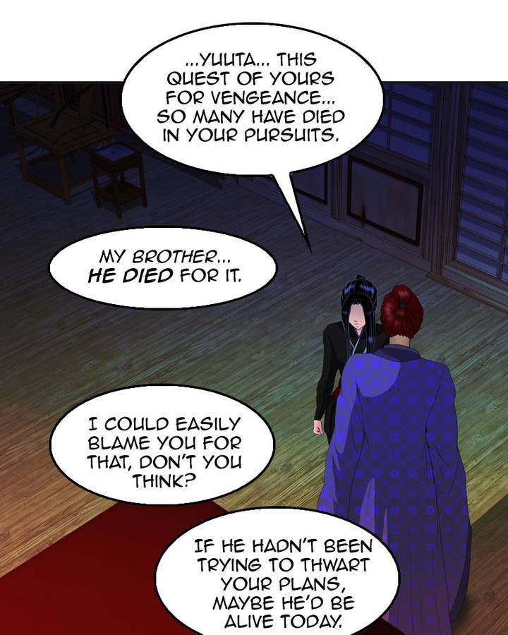 My Dear Cold Blooded King Chapter 120 Page 62