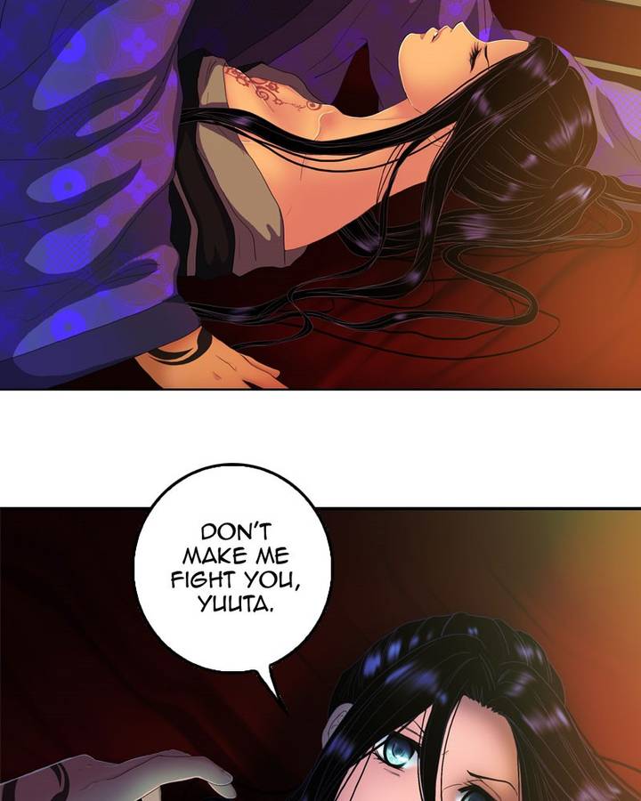 My Dear Cold Blooded King Chapter 121 Page 2