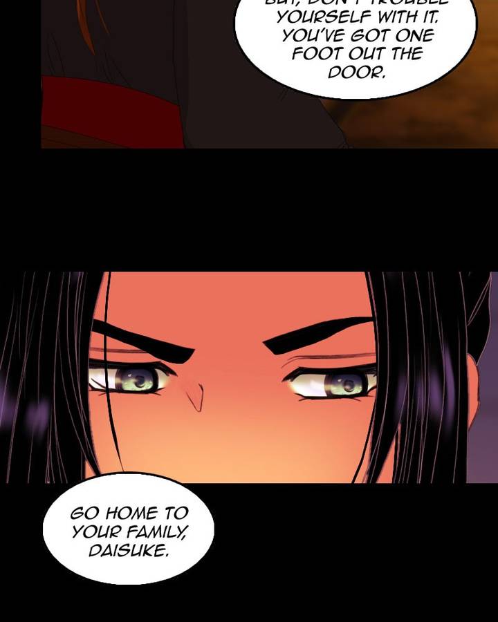 My Dear Cold Blooded King Chapter 124 Page 25