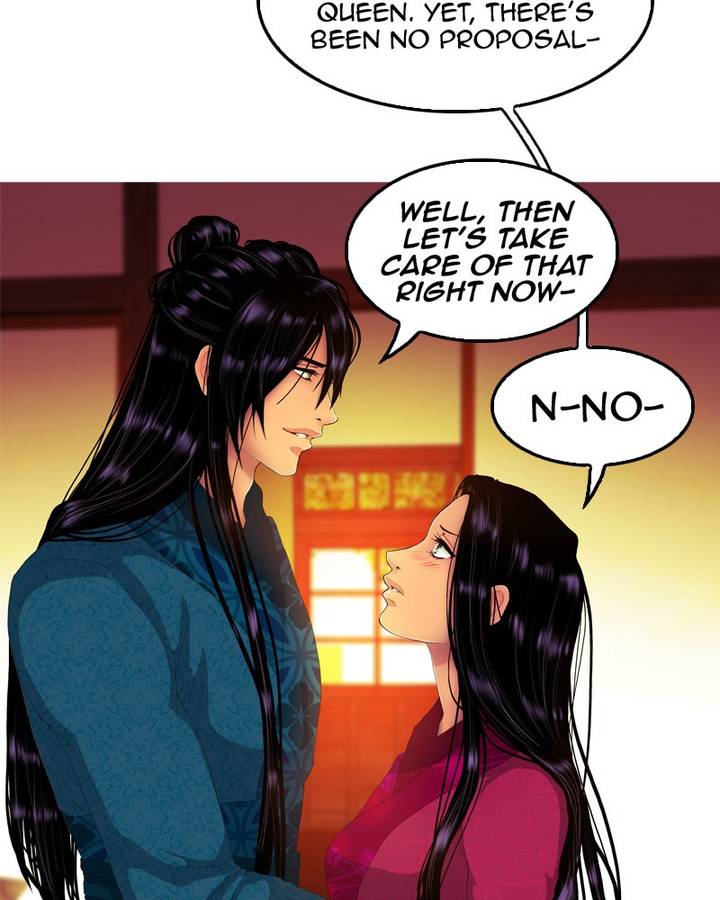 My Dear Cold Blooded King Chapter 133 Page 43