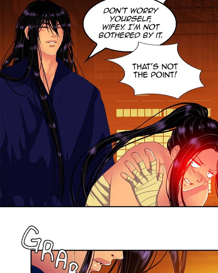 My Dear Cold Blooded King Chapter 133 Page 69