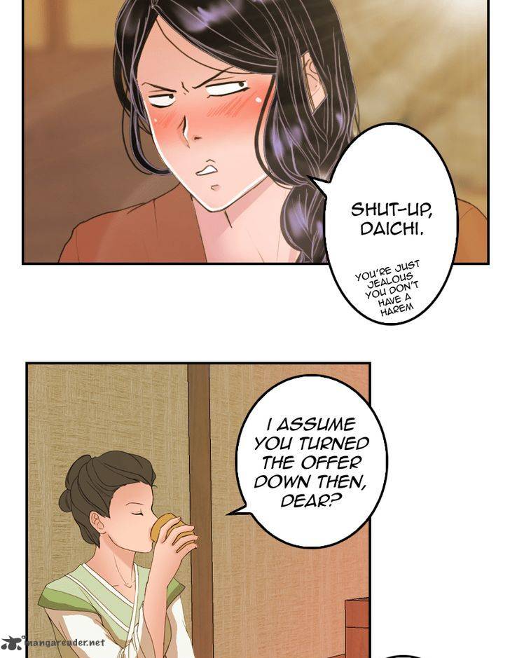 My Dear Cold Blooded King Chapter 14 Page 79
