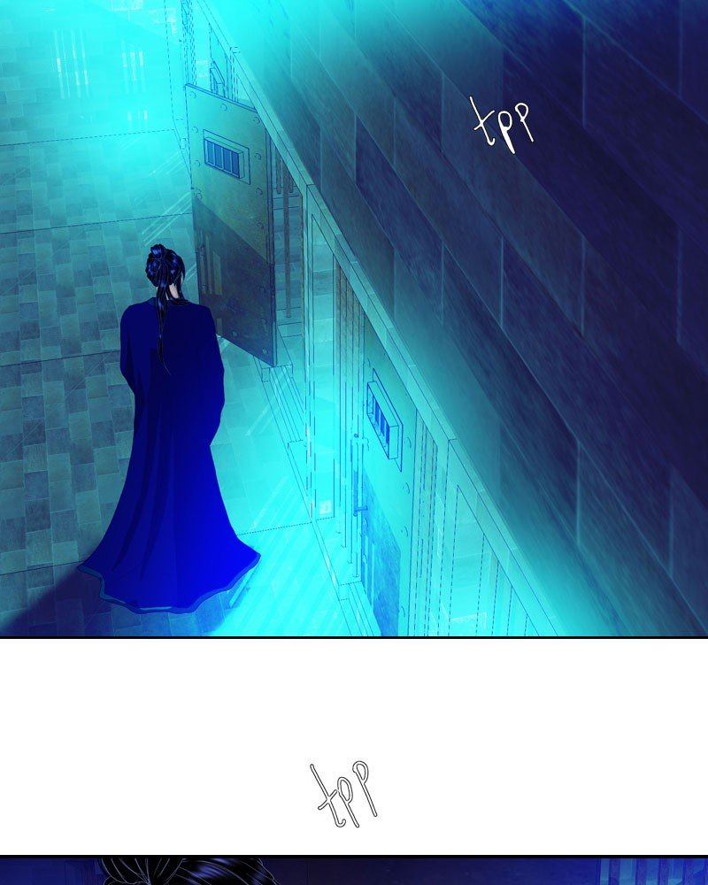 My Dear Cold Blooded King Chapter 145 Page 47