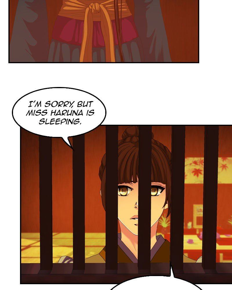 My Dear Cold Blooded King Chapter 146 Page 15