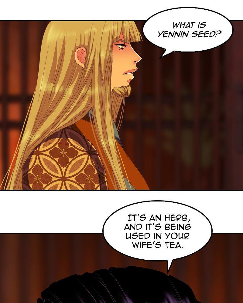 My Dear Cold Blooded King Chapter 146 Page 53