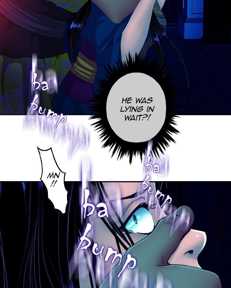 My Dear Cold Blooded King Chapter 147 Page 10