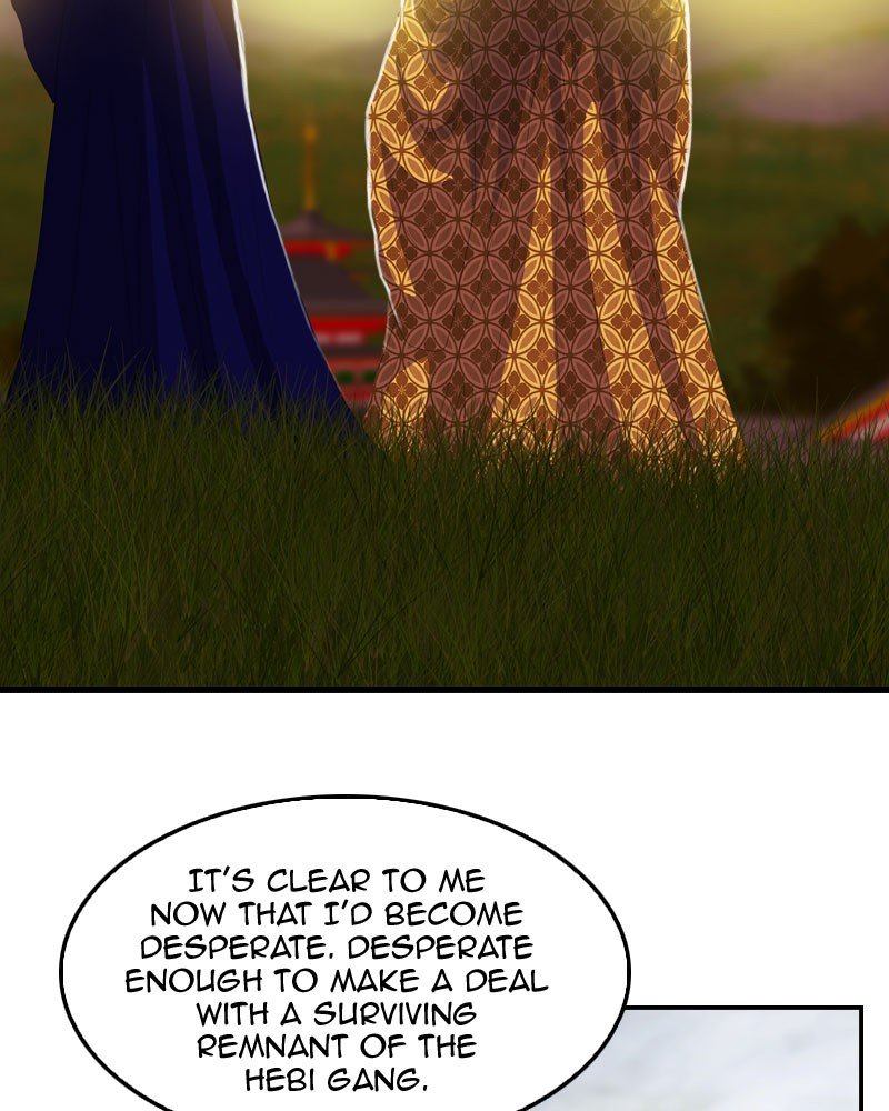 My Dear Cold Blooded King Chapter 147 Page 83