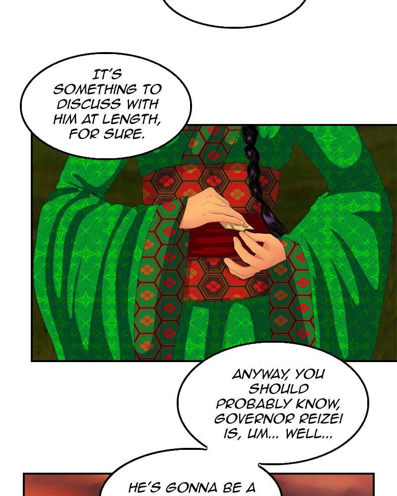 My Dear Cold Blooded King Chapter 148 Page 12