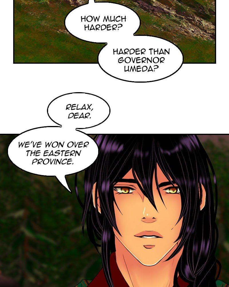 My Dear Cold Blooded King Chapter 148 Page 14