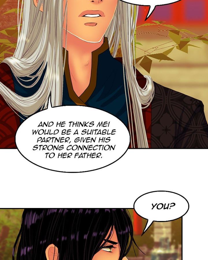My Dear Cold Blooded King Chapter 150 Page 45