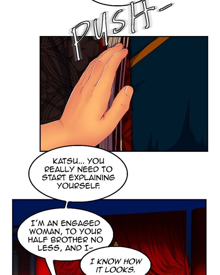 My Dear Cold Blooded King Chapter 151 Page 16