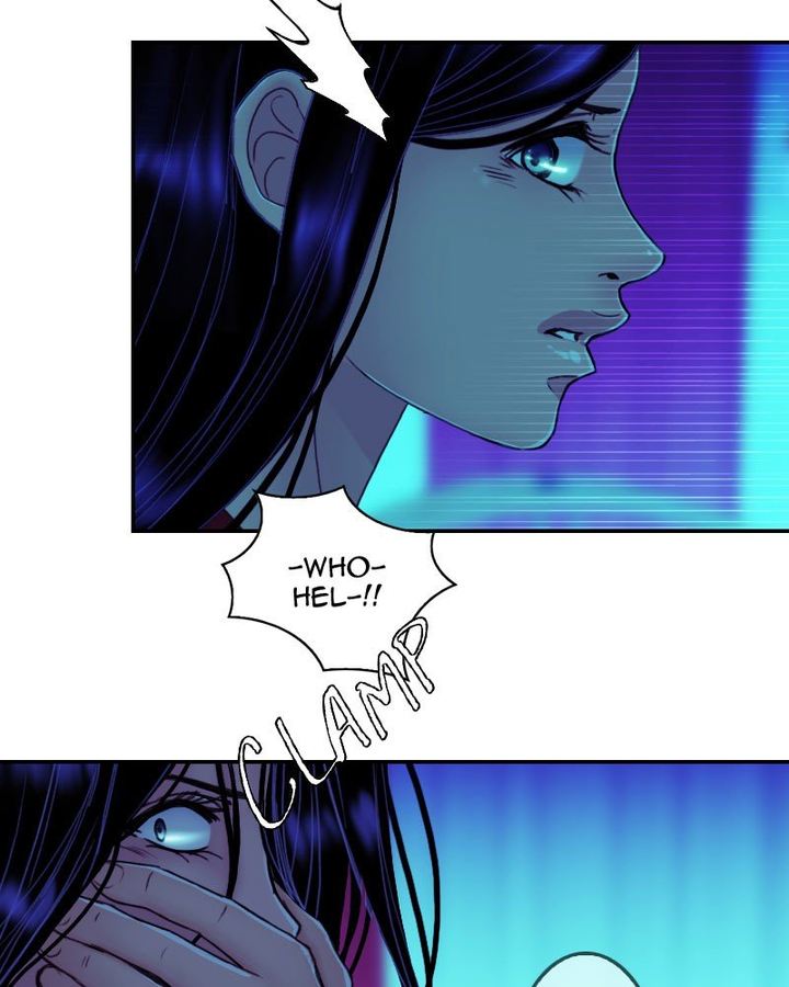 My Dear Cold Blooded King Chapter 152 Page 45