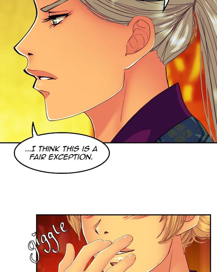 My Dear Cold Blooded King Chapter 152 Page 6