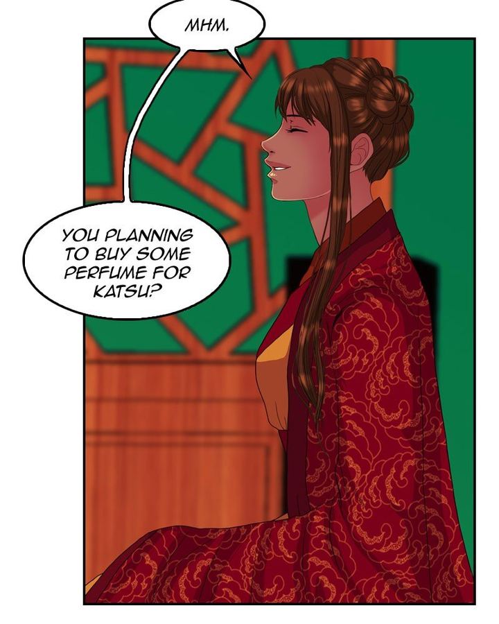 My Dear Cold Blooded King Chapter 156 Page 16