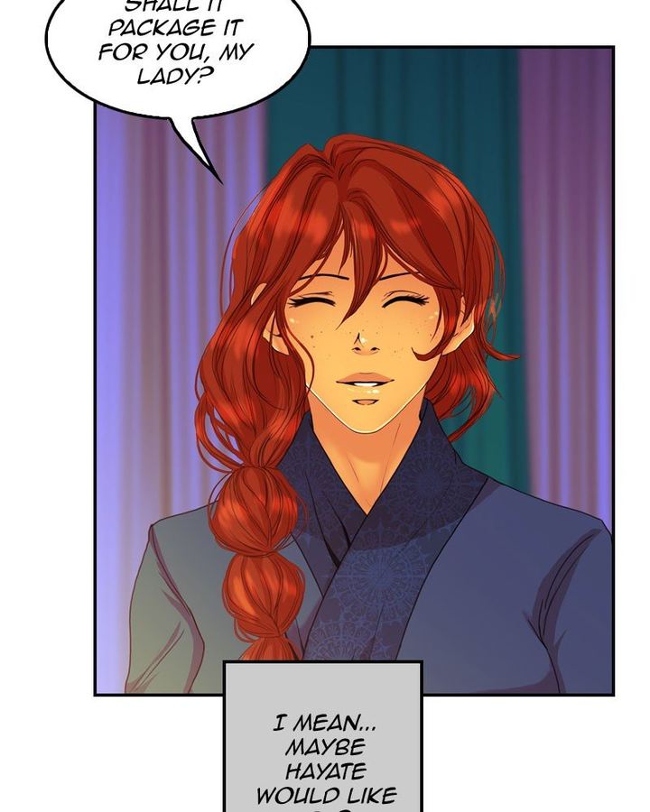 My Dear Cold Blooded King Chapter 156 Page 26