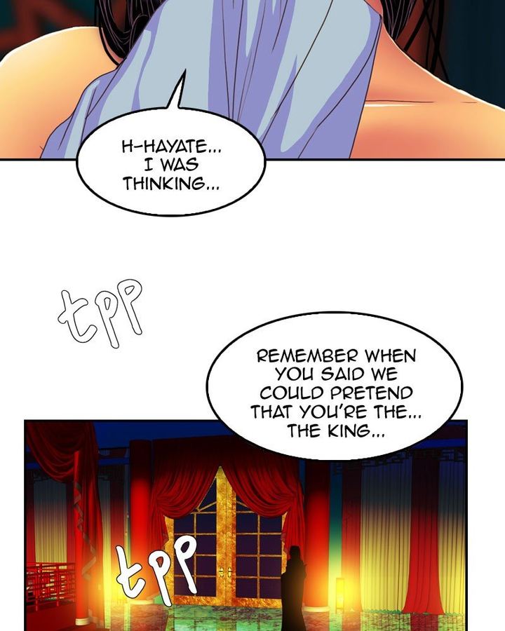 My Dear Cold Blooded King Chapter 156 Page 47