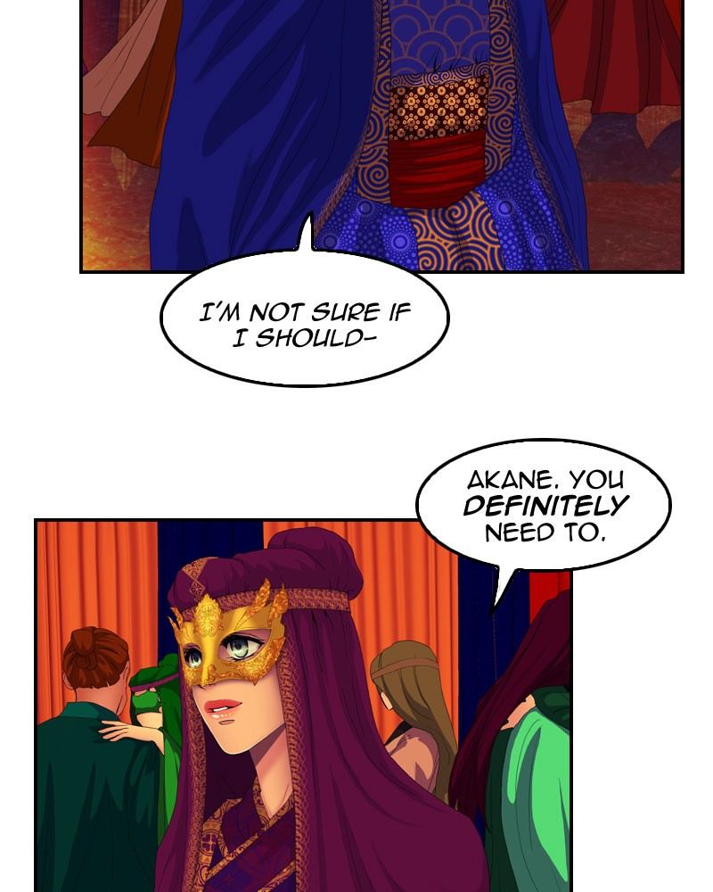 My Dear Cold Blooded King Chapter 157 Page 71