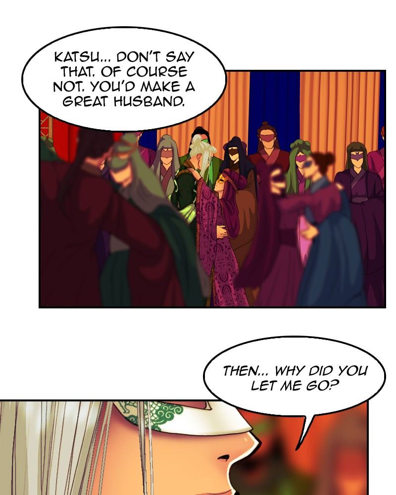 My Dear Cold Blooded King Chapter 157 Page 84
