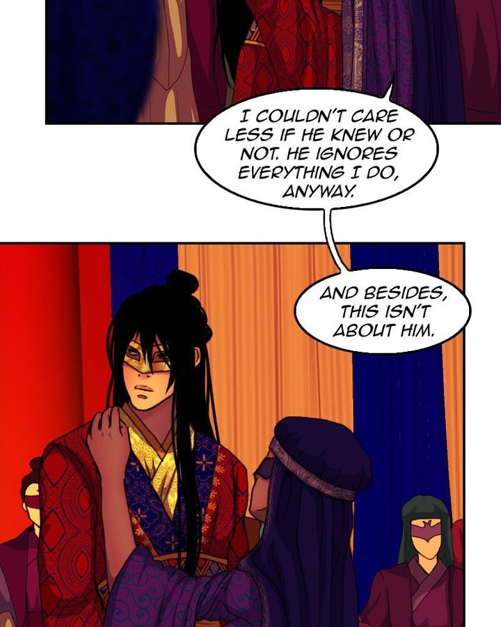 My Dear Cold Blooded King Chapter 158 Page 45