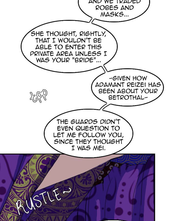 My Dear Cold Blooded King Chapter 159 Page 12