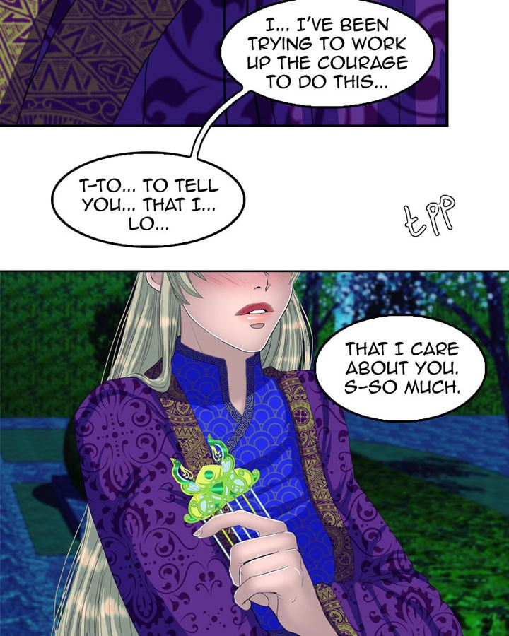 My Dear Cold Blooded King Chapter 159 Page 13