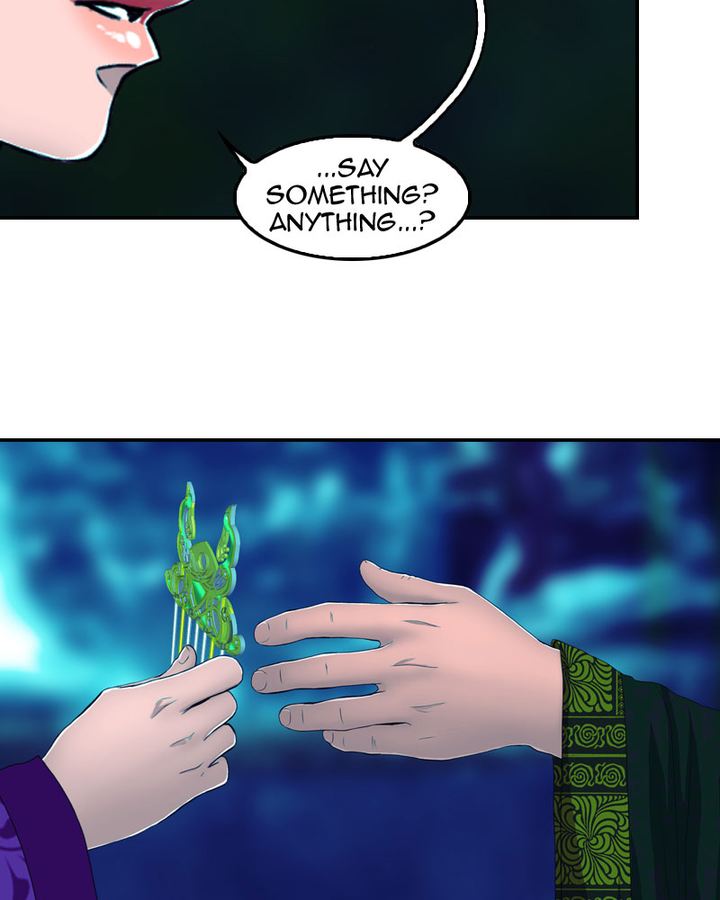 My Dear Cold Blooded King Chapter 159 Page 19