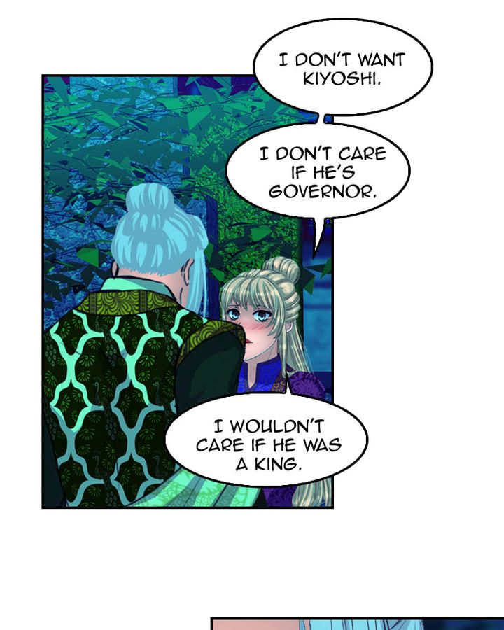 My Dear Cold Blooded King Chapter 159 Page 43