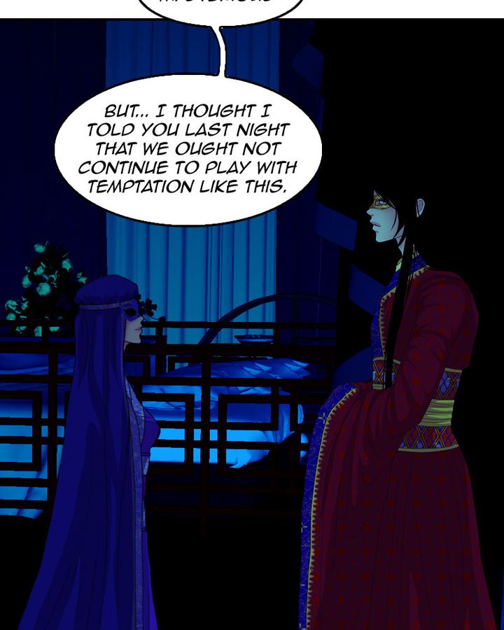 My Dear Cold Blooded King Chapter 159 Page 74