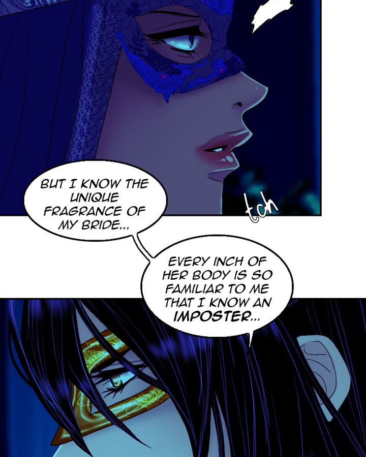 My Dear Cold Blooded King Chapter 159 Page 83