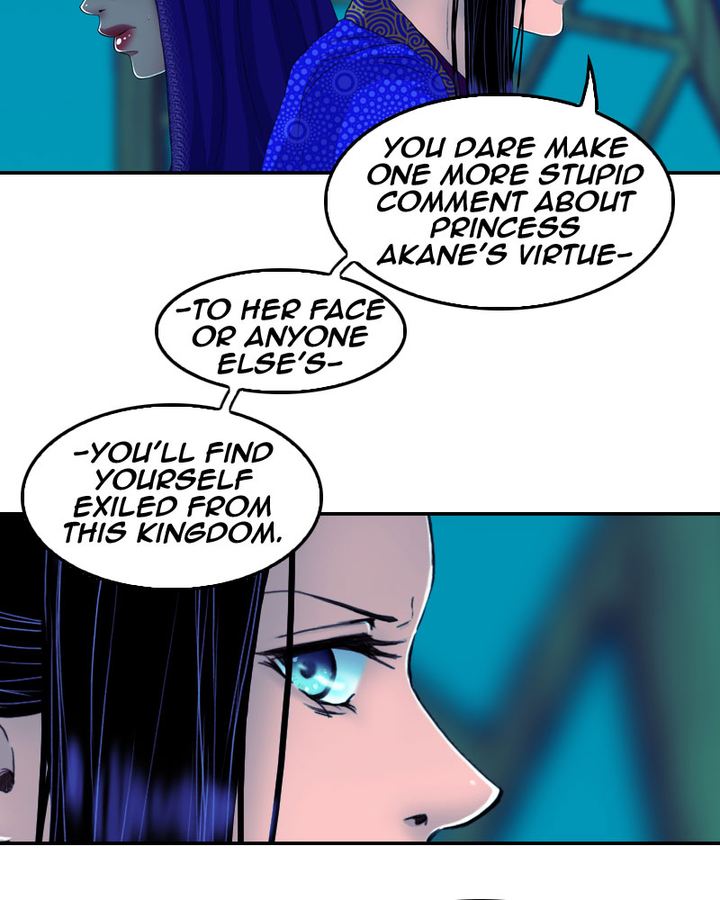 My Dear Cold Blooded King Chapter 160 Page 26