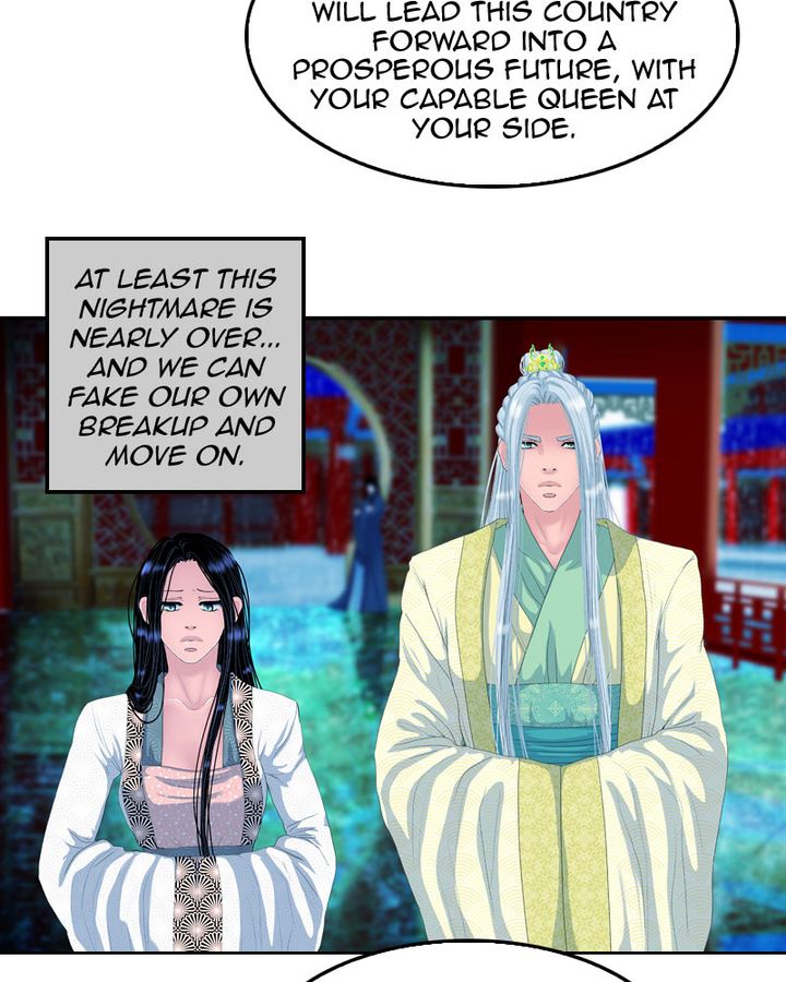 My Dear Cold Blooded King Chapter 160 Page 61