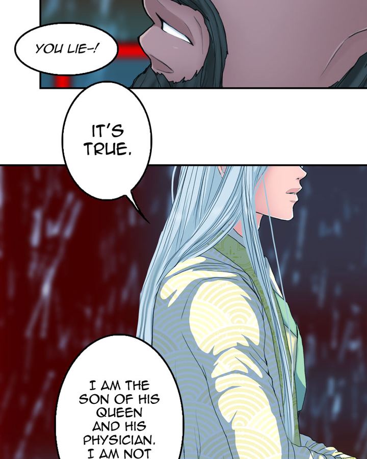 My Dear Cold Blooded King Chapter 161 Page 14
