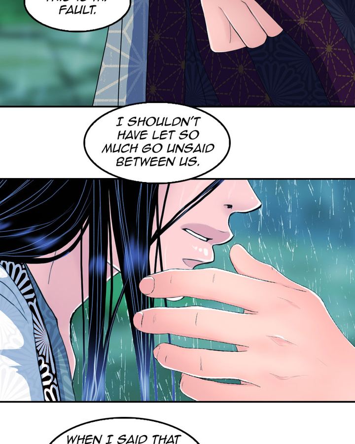 My Dear Cold Blooded King Chapter 162 Page 8