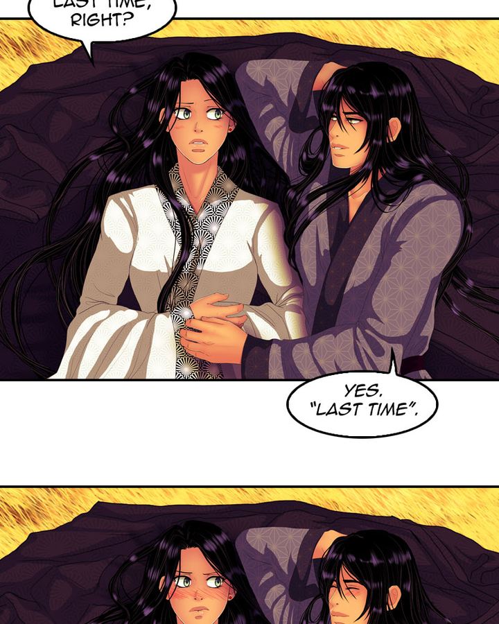 My Dear Cold Blooded King Chapter 163 Page 67